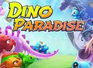 恐龙乐园最新爆料版,揭秘最新爆料版，穿越时空的奇幻冒险即将开启！  第1张