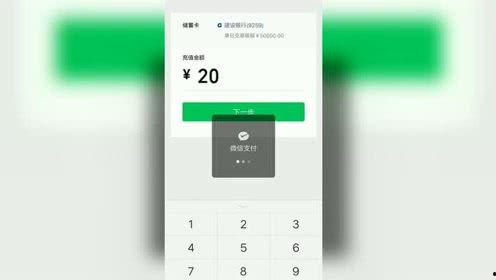 每日视频大爆料在线观看,精彩瞬间一网打尽