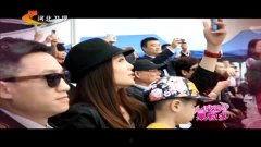 明星爆料场面视频,幕后花絮大公开  第2张