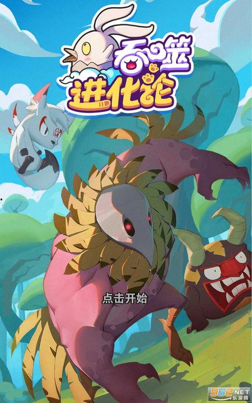 喝茶爆料最新视频大全下载,精彩瞬间一网打尽  第2张