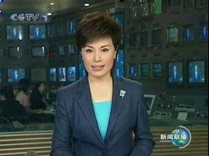 屠宰最新爆料新闻联播,屠宰行业黑幕揭秘,新闻联播深度调查 第3张 屠宰最新爆料新闻联播,屠宰行业黑幕揭秘,新闻联播深度调查 第3张